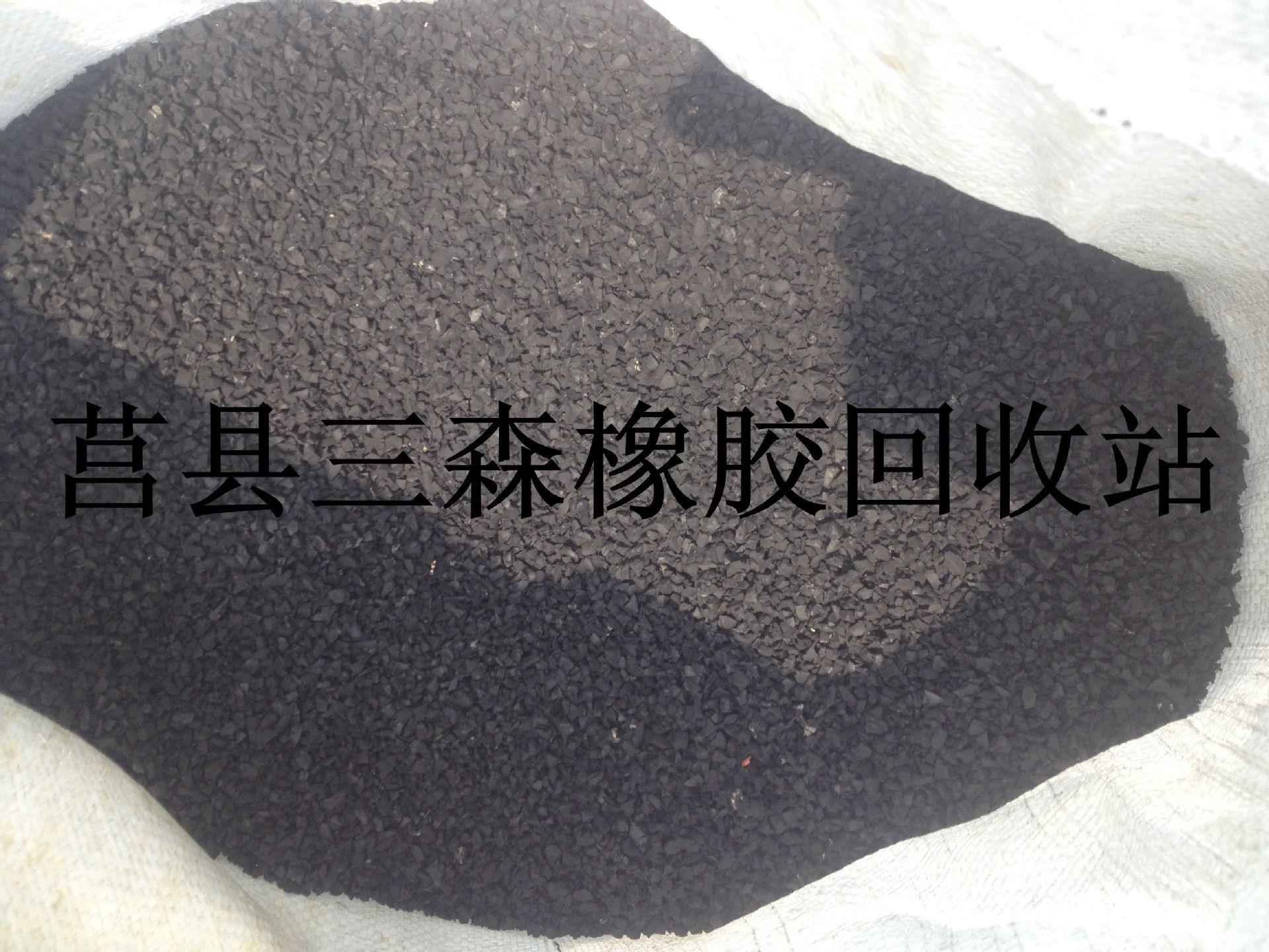 得樂彩